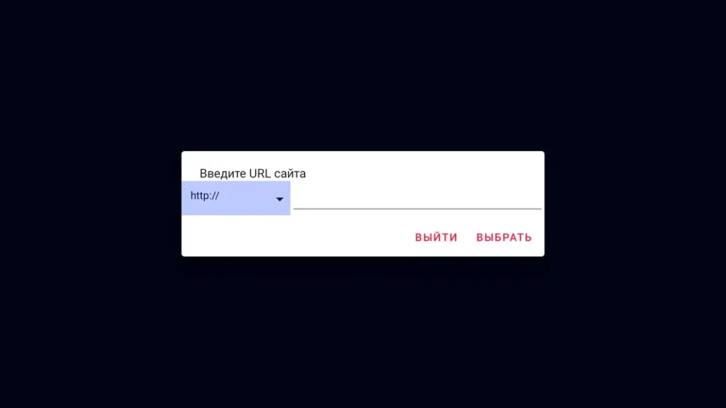 HDRezka App скриншот